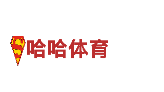 火爆游戏广告公司-立即联系易倍体育网址！